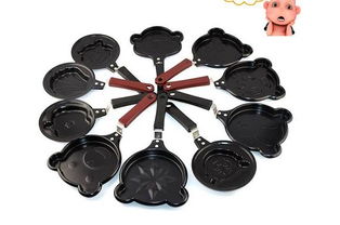創意家居生活小用品 小煎鍋，大情懷