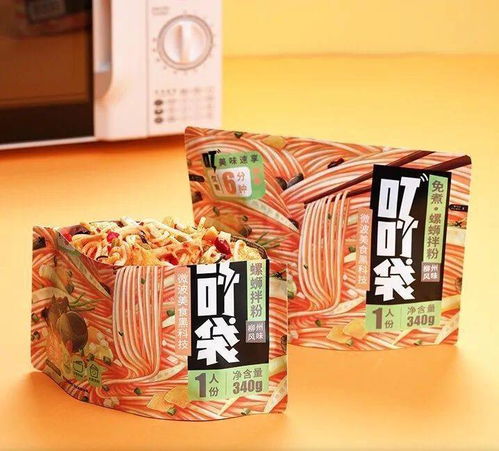 創投周報 | 墨茉點心局、精品茶品牌T9、護膚品品牌林清軒獲融資，白領快餐新品牌“白領霸王餐”悄然發力